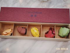 -TIENSTIENS将将(三里屯店)