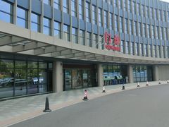 -浙江省中医院(钱塘院区)