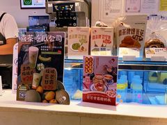 -喜茶(佛山岭南站店)