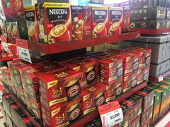 -芽庄中心购物广场