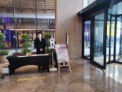 -北京朝阳悠唐皇冠假日酒店