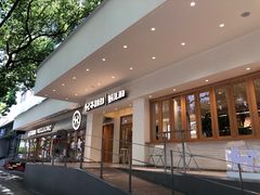 -分子跳动鲜活面包(五一大道店)