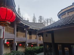 -青城山六善酒店·紫氣園中餐厅