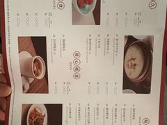 -香宫中餐厅·大连香格里拉(人民路店)
