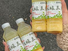 -合记汕头牛肉店(嘉禾路店)