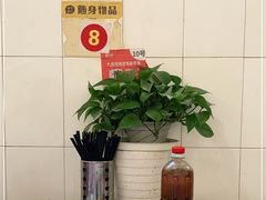 大堂-再回首鸡肉米线(人民路一店)