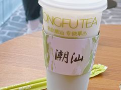 开心乌龙茶-茶月山·潮汕工夫茶饮(深圳北站缤果空间店)