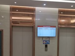 -佛山中大口腔医院·市二级口腔专科医院