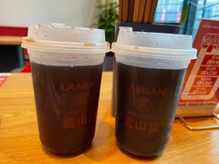 -震山堂·手工劲面(仓山万达店)
