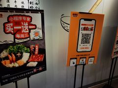 -吉野家 (新街口外大街店)