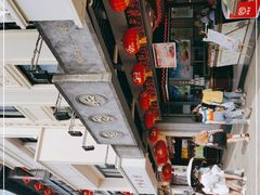 -叶受和(观前街店)