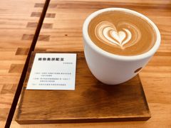 -稀物集咖啡(徽州大道店)