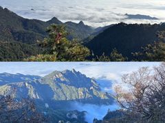 -尧山风景区