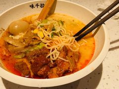 -味千拉面(双井店)