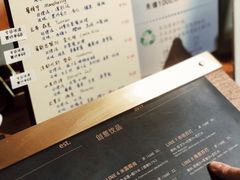 -Line 咖啡(石厦花园店)