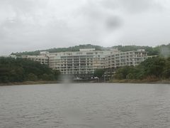 -天目湖涵田度假村