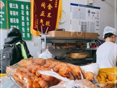 -李小老烧饼(常营民族家园店)