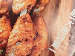 -通海俄式烧烤·俄罗斯大串(嵩山路店)