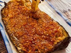 茄子-1910老鲁味海鲜·戳子肉·青岛菜(金沙滩店)