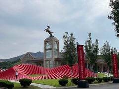 -龙口南山旅游景区