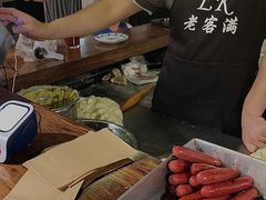 -老客满蛋饼(双塔市集店)