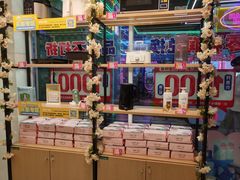 -快乐街区(成都龙湖北城天街店)