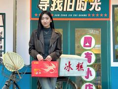 -东方饺子王(和平里店)