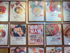 -大王油茶(二厂文创公园店)