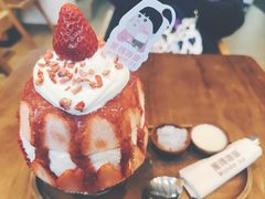 -WONDER ICE 萬得冰田(建設路总店)