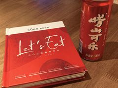 -KŌNG胶东小馆(华熙店)