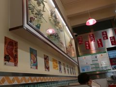 -華歡冰室-WahFoon(吉大店)