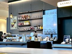 -SAANCI山池咖啡(海上世界文化艺术中心店)