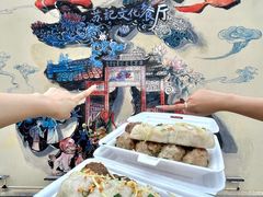 -苏记餐厅(叠南店)