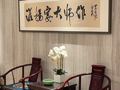 -赛德大酒店(邗江中路店)