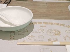 -茶港·点心·啫啫煲(范湖万达广场店)