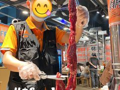 -霸腹烤肉(厦门柚子番店)