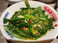 -怪噜范·老贵阳街头名小吃(世纪金源旗舰店)