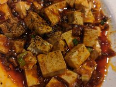 麻辣豆腐-峨嵋酒家总店(车公庄店)