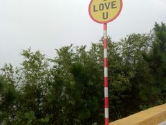 -那琴半岛地质海洋公园