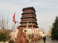 -西安汉城湖景区