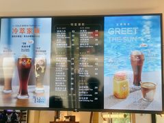-Peet's Coffee皮爷咖啡(大学路店)