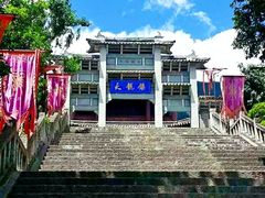 -天龙八部武侠城