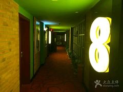 -璇宫国际影城(江汉路店)
