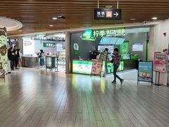 -汇德隆银隆