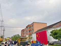 -辛庄国际文化艺术区