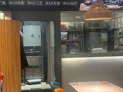 -豪享来中西餐厅(隆昌店)