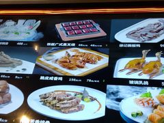 -徐记海鲜(大雁塔|金都店)