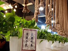 -川东长筷子耗儿鱼(万象润街店)