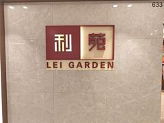 -新城市广场