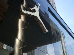 -Air Jordan(世贸天阶店)